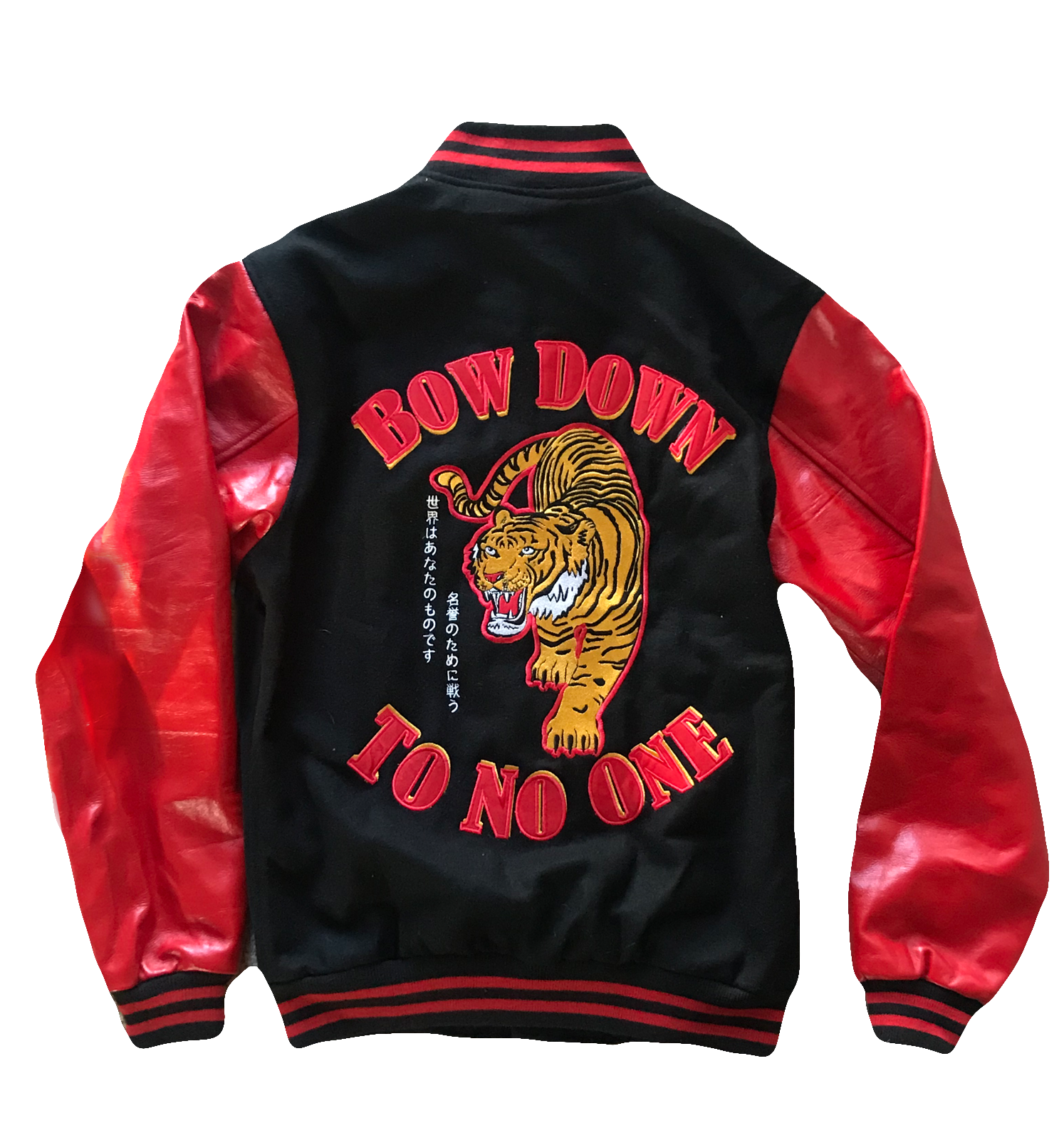 Fight for Honor Varsity Jacket - Chi Flo